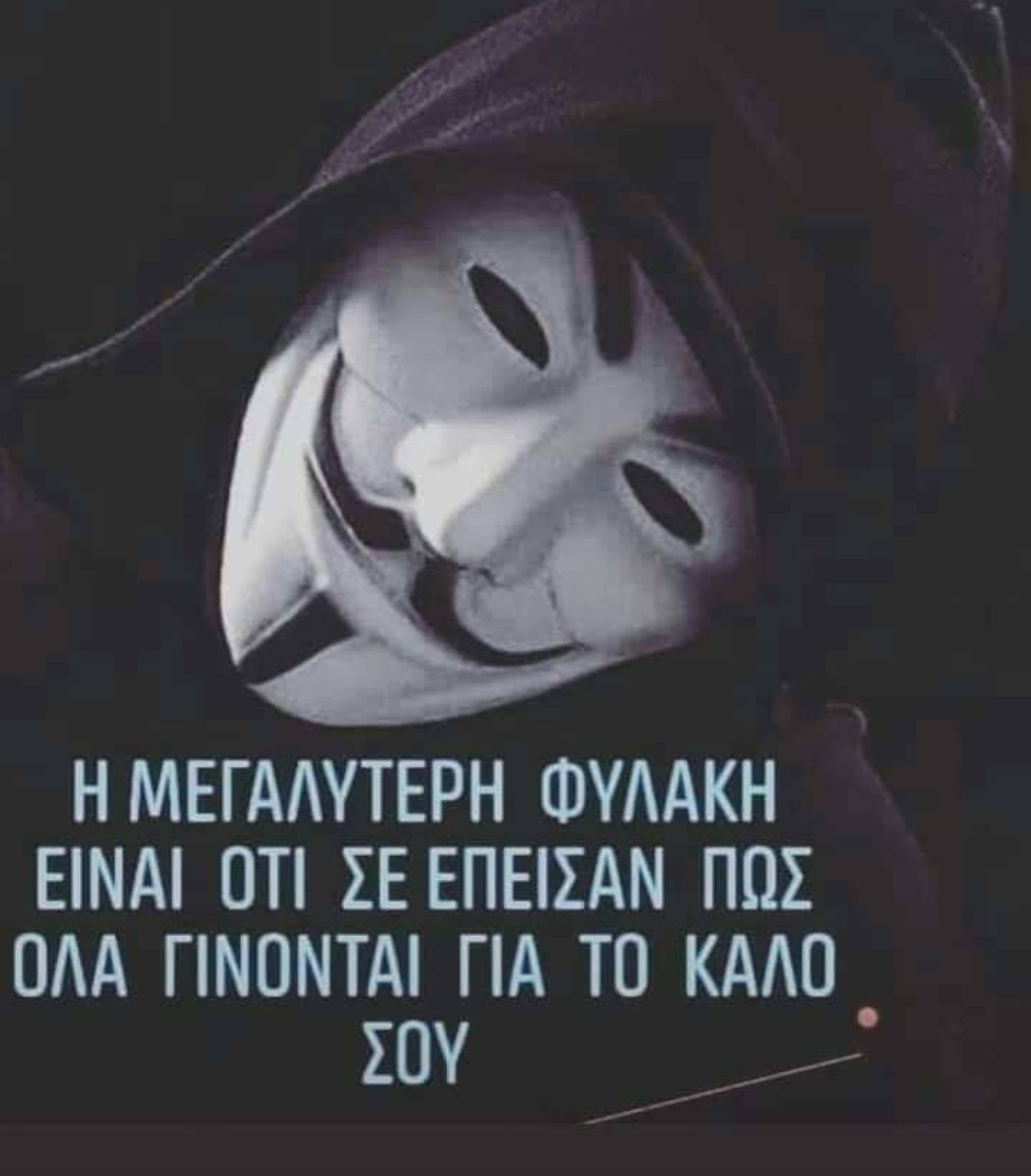 ObserverGR