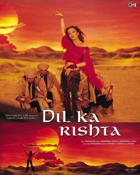 Dil Ka Rishta (2003)