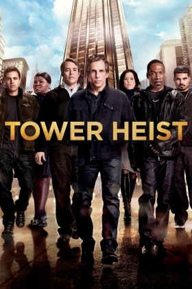 Tower Heist - Πώς να Κλέψετε Εναν Ουρανοξύστη (2011)