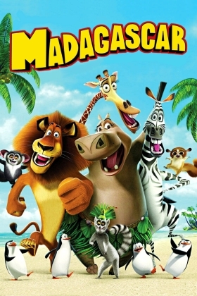 Μαδαγασκάρη / Madagascar (2005)