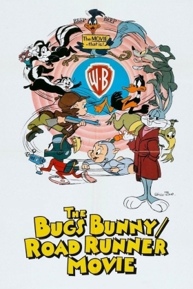 Bugs Bunny: Τρελά Χριστουγεννιάτικα Παραμύθια / The Bugs Bunny/Road Runner Movie (1979)
