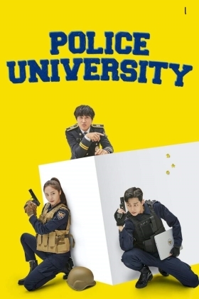 Police University / Kyeongchalsueob (2021)