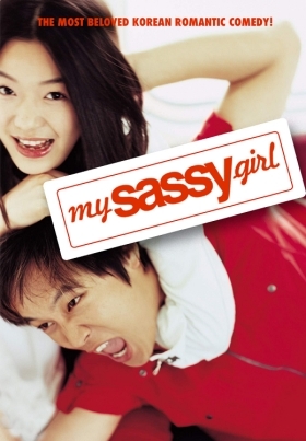 My Sassy Girl / Yeopgijeogin Geunyeo (2017)