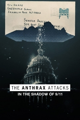 Φονικοσ Ανθρακασ / The Anthrax Attacks (2022)
