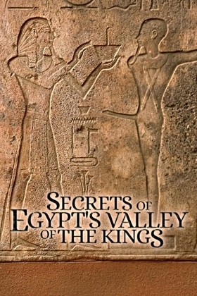 Χαμενοι Θησαυροι Τησ Αιγυπτου  / Lost Treasures of Egypt (2019)