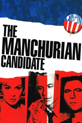Ο άνθρωπος της Μαντζουρίας - The Manchurian Candidate (1962)