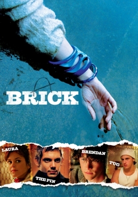 Εγκλημα στο Κολέγιο / Brick (2005)