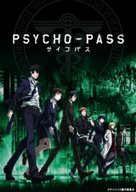 Psycho-Pass (2012)