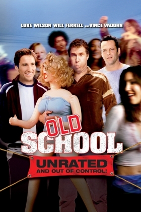 Old School / Σχολικές Αναμνήσεις (2003)