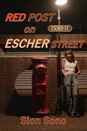 Red Post on Escher Street / Escher dori no akai posuto (2020)
