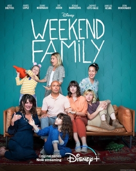 Οικογενεια Για Το Σκ  / Weekend Family (2022)