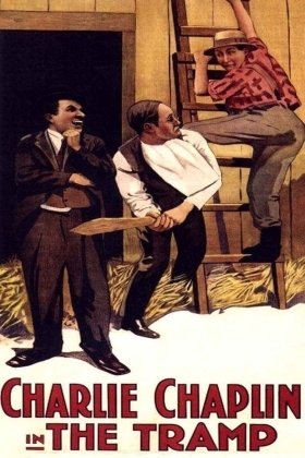 Ο αλήτης / The Tramp (1915)