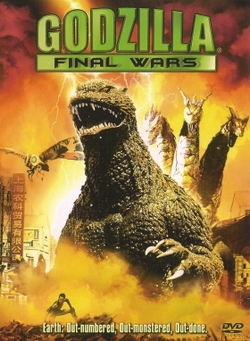 Γκοτζίλα: Ο Τελικός Πόλεμος / Godzilla: Final Wars (2004)