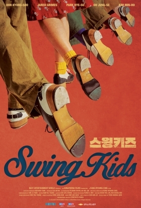 Swing Kids / Seuwingkizeu (2018)