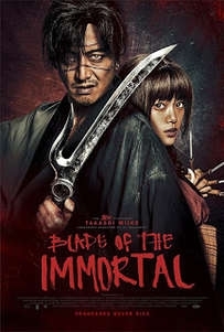 Blade of the Immortal / Η λεπίδα του αθάνατου / Mugen no jûnin (2017)