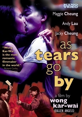 Καθώς Κυλούν τα Δάκρυα μας / Wong gok ka moon / As Tears Go By (1988)