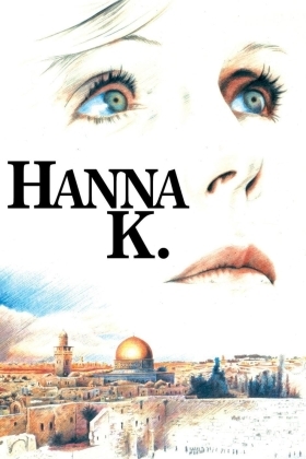 Χάννα Κ. / Hanna K. (1983)