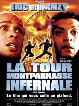 Πολυ Χαζοι Για Να Πεθανουν / La tour Montparnasse infernale / Don't Die Too Hard! (2001)