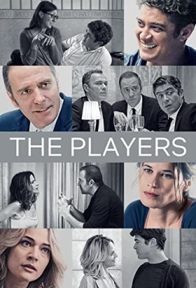Οι Γυναικάδες / The Players / Gli infedeli (2020)