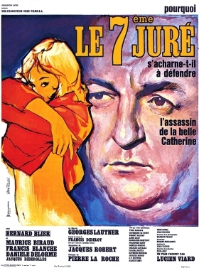 ο Εβδομοσ Ενορκοσ / Le septième juré / Le 7ème juré / The Seventh Juror (1962)