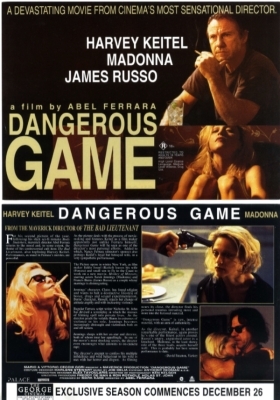 Επικίνδυνο Παιχνίδι / Dangerous Game / Snake Eyes (1993)
