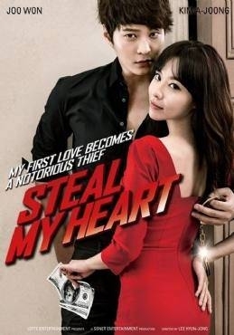 Steal my heart 2013