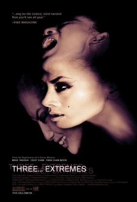 Νοσηρη Τριλογια / Three... Extremes / Sam gang 2 (2004)