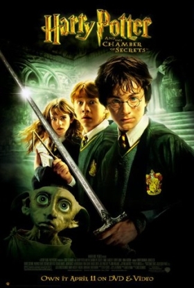 Ο Χάρι Πότερ και η Κάμαρα με τα Μυστικά / Harry Potter and the Chamber of Secrets (2002)