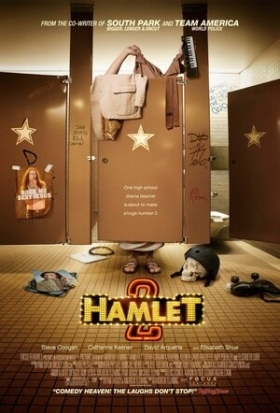 Hamlet 2 / Η Ανασταση (2008)