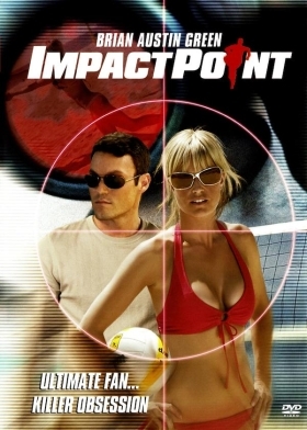 Βάσιμες υποψίες / Impact Point (2008)