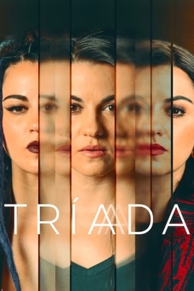 Η Τριάδα / Triada / Triptych (2023)