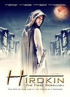 Hirokin (2012)