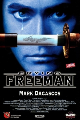 Τα Δακρυα Του Εκτελεστη / Crying Freeman (1995)