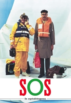 Sos: Στεριανοι Στη Θαλασσα / Sos: Swedes At Sea / SOS (1988)