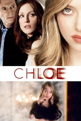 Υποψία / Chloe (2009)