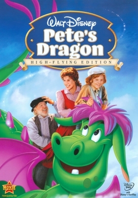 Ο Πιτ και ο Δράκος / Pete's Dragon (1977)