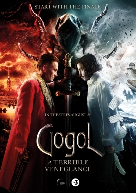 Gogol. A Terrible Vengeance / Strashnaya mest (2018)
