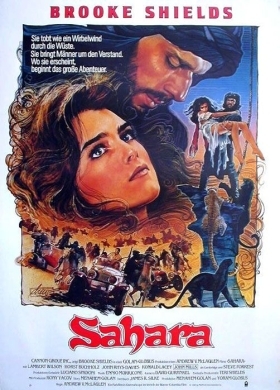 Sahara / Σαχάρα (1983)