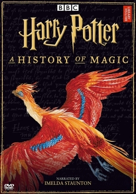 Χάρι Πότερ, μια ιστορία μαγείας / Harry Potter: A History of Magic (2017)