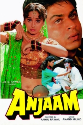 Η Συνεπεια /Anjaam (1994)