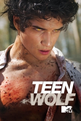 Έφηβος λύκος / Teen Wolf (2011)