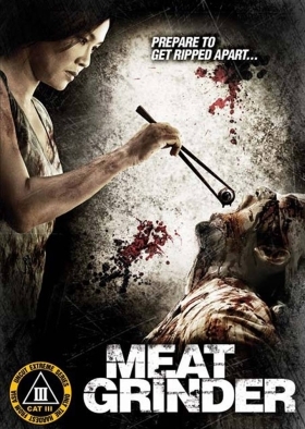 The Meat Grinder 2009