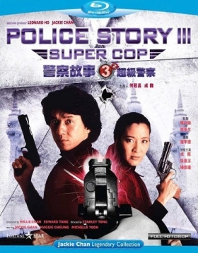 Police Story 3: Supercop / Ging chaat goo si III: Chiu kup ging chaat (1992)