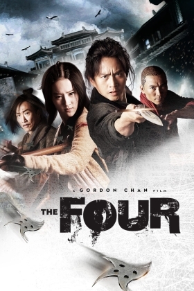 The Four / Si da ming bu (2012)