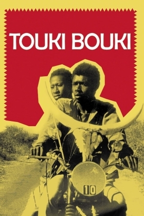 Touki-Bouki / Journey of the Hyena (1973)