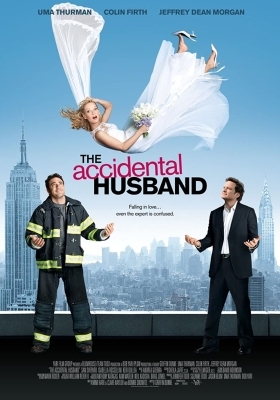 Συζυγοσ Κατα Λαθοσ - The Accidental Husband (2008)