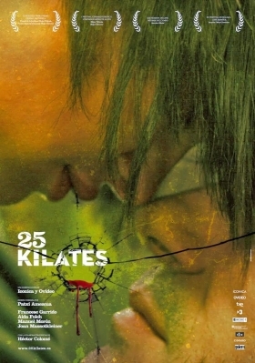 25 καράτια / 25 kilates / 25 Carat (2008)