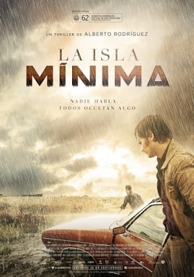 Το μικρό νησί / Marshland  / La Isla Minima (2014)