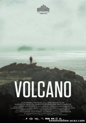 Eldfjall / Volcano / Ηφαίστειο (2011)