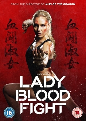 Lady Bloodfight (2016)